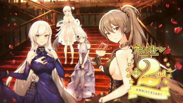 『アズレン』新イベント「悲歎せし焔海の詩」9月11日開催！19日から登場する2周年記念衣装も大公開【生放送まとめ・UPDATE】