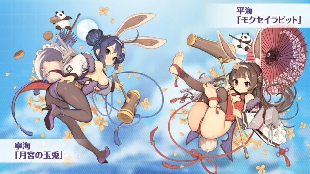 『アズレン』新イベント「悲歎せし焔海の詩」9月11日開催！19日から登場する2周年記念衣装も大公開【生放送まとめ・UPDATE】