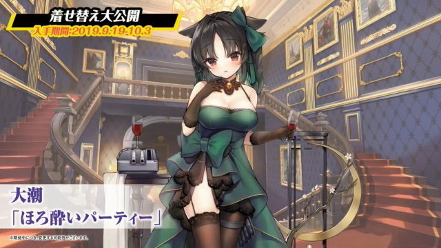 『アズレン』新イベント「悲歎せし焔海の詩」9月11日開催！19日から登場する2周年記念衣装も大公開【生放送まとめ・UPDATE】