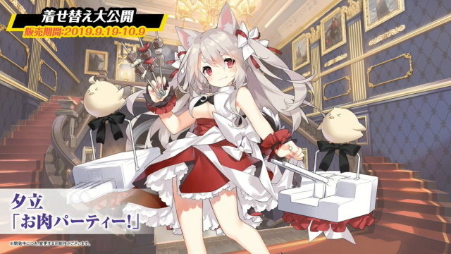 『アズレン』新イベント「悲歎せし焔海の詩」9月11日開催！19日から登場する2周年記念衣装も大公開【生放送まとめ・UPDATE】