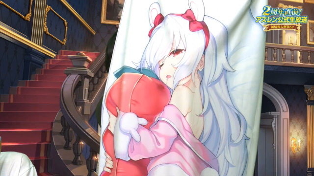 『アズレン』新イベント「悲歎せし焔海の詩」9月11日開催！19日から登場する2周年記念衣装も大公開【生放送まとめ・UPDATE】