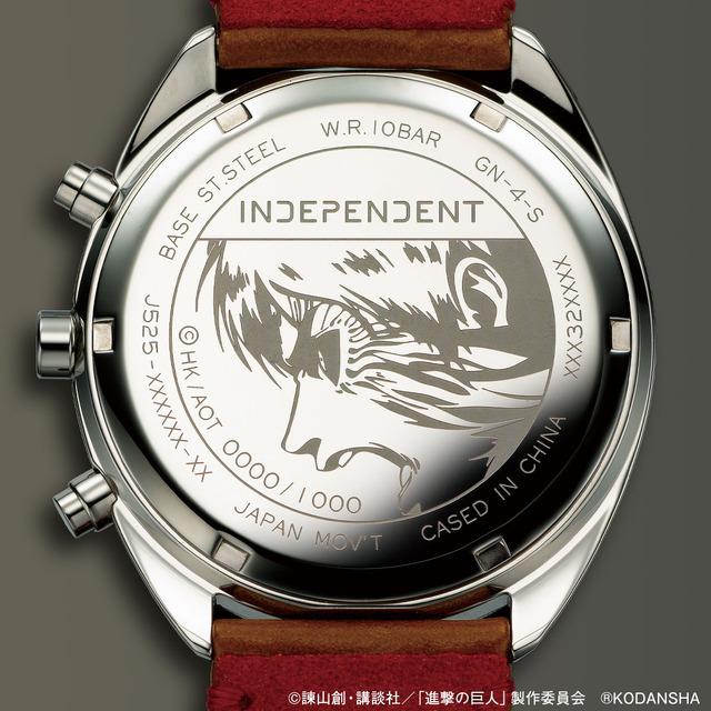 「INDEPENDENT × 進撃の巨人 オフィシャルコラボウォッチ」エレン モデル　39,800円（税別）（C）諫山創・講談社／「進撃の巨人」製作委員会 （C）KODANSHA