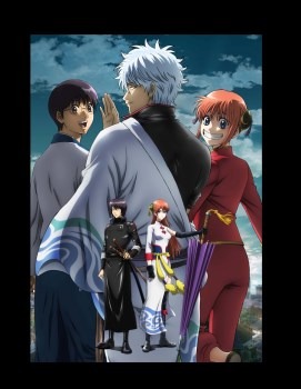 (c)空知英秋/集英社･テレビ東京･電通･サンライズ･アニプレックス (c)空知英秋/劇場版銀魂制作委員会