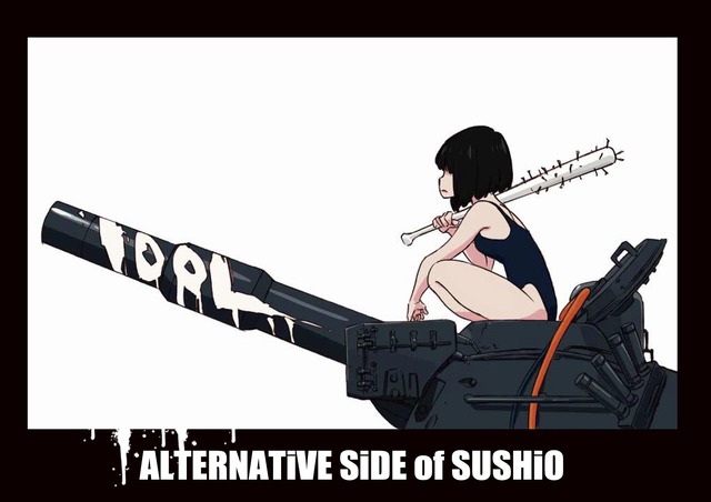大阪限定版カバーイラスト／「ALTERNATiVE SiDE of SUSHiO」