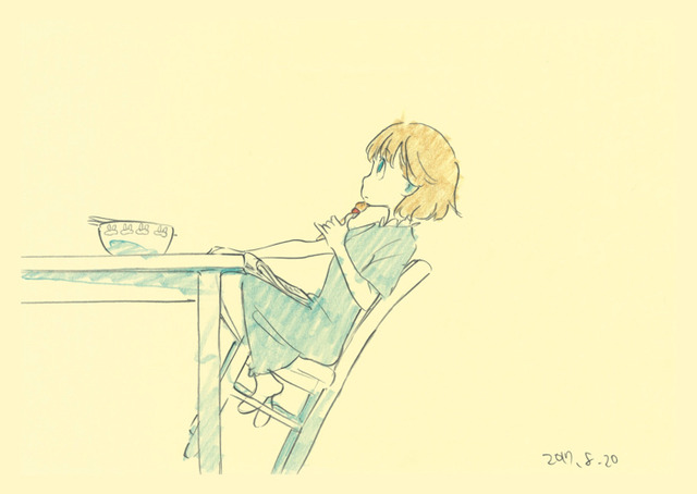 「ALTERNATiVE SiDE of SUSHiO」3,200円（税別）