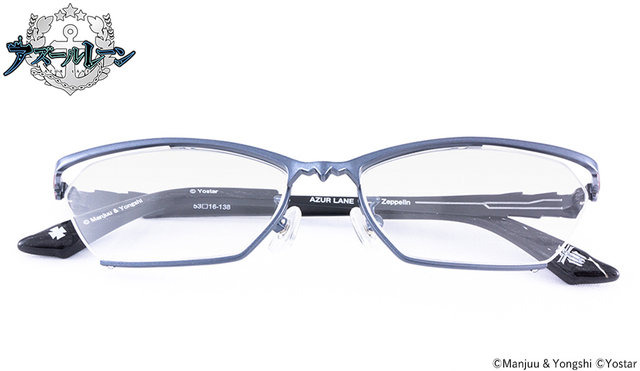 『アズレン』コラボ眼鏡第2弾が9月14日発売―綾波、グラーフ・ツェッペリン、ロンドンの3人がモデルに！