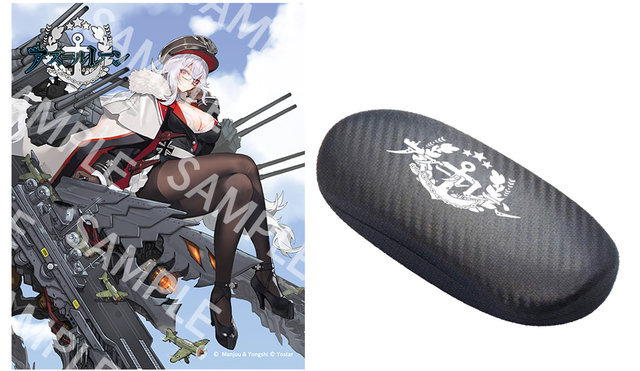 『アズレン』コラボ眼鏡第2弾が9月14日発売―綾波、グラーフ・ツェッペリン、ロンドンの3人がモデルに！