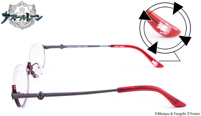 『アズレン』コラボ眼鏡第2弾が9月14日発売―綾波、グラーフ・ツェッペリン、ロンドンの3人がモデルに！