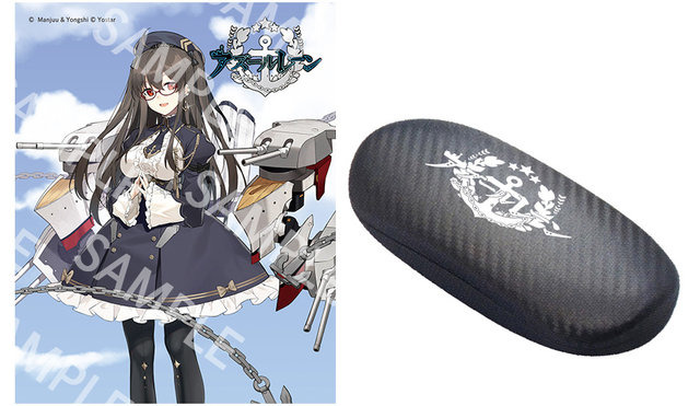 『アズレン』コラボ眼鏡第2弾が9月14日発売―綾波、グラーフ・ツェッペリン、ロンドンの3人がモデルに！