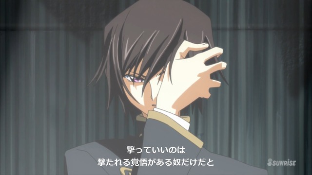 「バンダイチャンネル」セリフ検索　TVアニメ『コードギアス 反逆のルルーシュ』（C）創通・サンライズ（C）2013 プロジェクトラブライブ！（C）SUNRISE／PROJECT GEASS Character Design（C）2006 CLAMP・ST（C）BNP/T&B PARTNERS（C）BNP/BANDAI, DENTSU, TV TOKYO（C）BNEI／PROJECT CINDERELLA