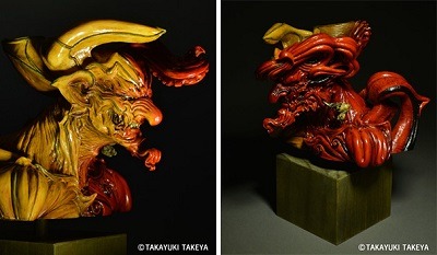 「ニｸネカムイ」