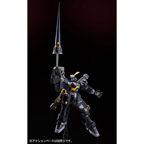 「RG 1/144 クロスボーン・ガンダムX2」3,190円（税込）（C）創通・サンライズ