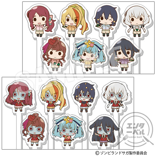 「ゾンビランドサガ × エンターベル at PRONTO」アクリルマドラー(全14種)　各880円(税込)（C）ゾンビランドサガ製作委員会