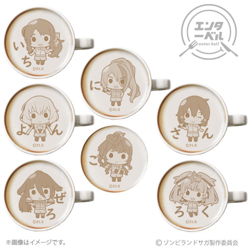 「ゾンビランドサガ × エンターベル at PRONTO」コラボドリンク　各880円(税込)（C）ゾンビランドサガ製作委員会