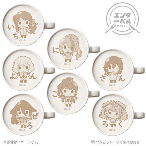 「ゾンビランドサガ × エンターベル at PRONTO」コラボドリンク　各880円(税込)（C）ゾンビランドサガ製作委員会