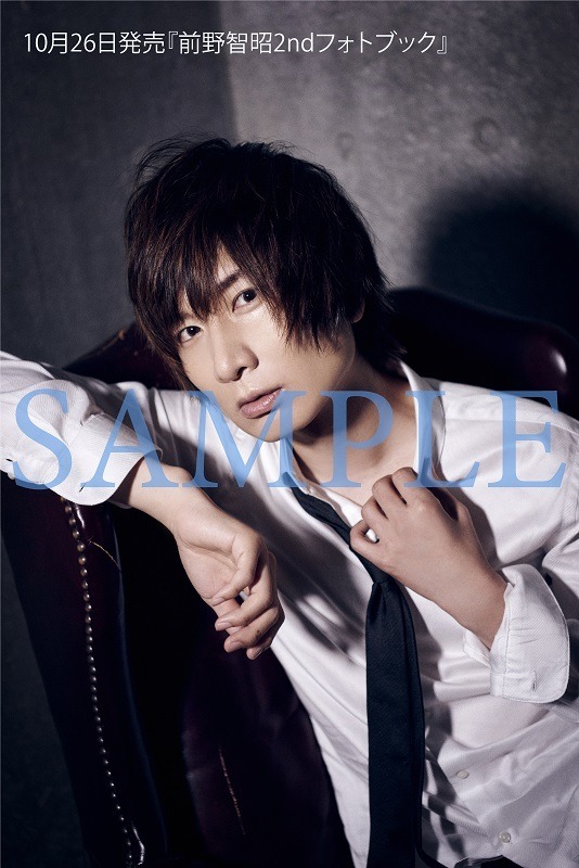 「前野智昭2ndフォトブック　タイトル未定」3,500円（税別）主婦の友インフォス オンラインショップ限定版：アナザーフォトブック（C）Shufunotomo Infos Co.,Ltd. 2019