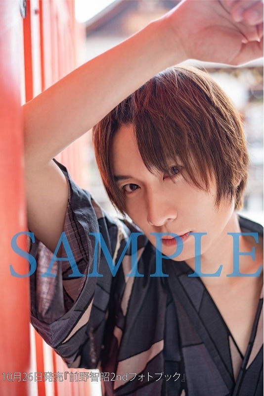 「前野智昭2ndフォトブック　タイトル未定」3,500円（税別）アニメイト通常版：ブロマイドA（C）Shufunotomo Infos Co.,Ltd. 2019
