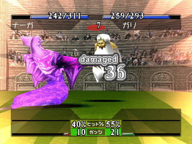 『初代モンスターファーム移植版』最新PV公開！モンスターの新たな誕生方法も明らかに