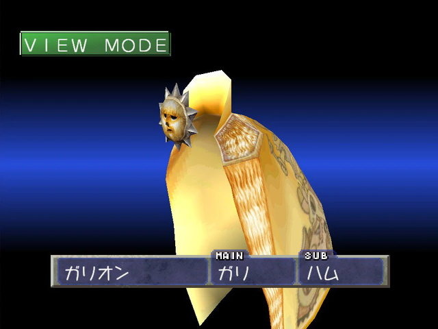 『初代モンスターファーム移植版』最新PV公開！モンスターの新たな誕生方法も明らかに