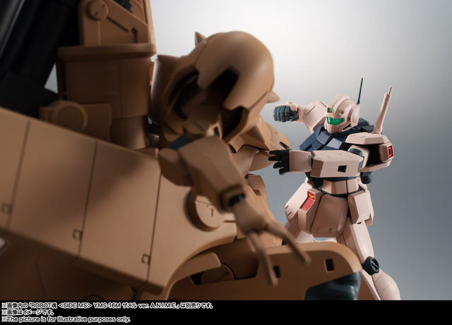 「ROBOT魂＜SIDE MS＞ RGM-79C ジム改 ver. A.N.I.M.E.」6,600円（税込）（C）創通・サンライズ