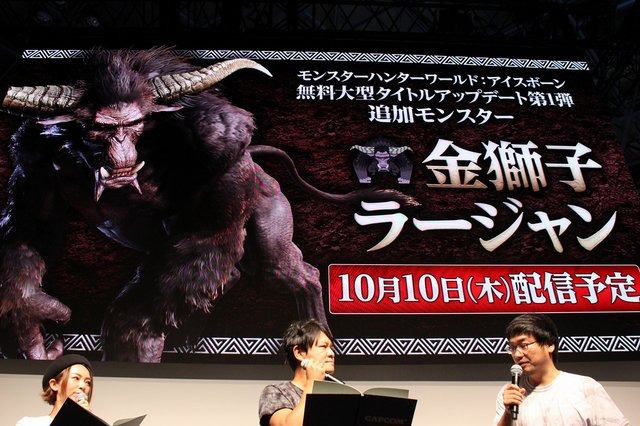 【TGS2019】さらに凶暴になった「金獅子ラージャン」に挑め！ 『モンハンワールド：アイスボーン』ステージレポ―ト