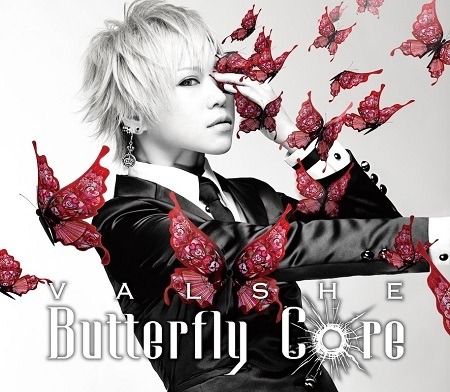 「Butterfly Core」
