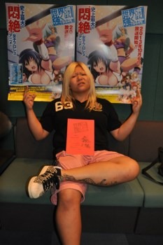 (C) ESE/世界でいちばん強くなりたい！製作委員会 (C)WORLD WONDER RING STARDOM (C)バトル･ニュース