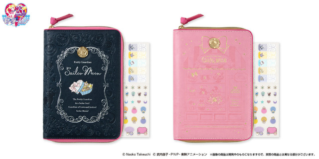 「美少女戦士セーラームーン　2020年　メイクアップ手帳」　アイコン柄・ショップ柄　各4,400円（税込）（C）武内直子・PNP・東映アニメーション（C）Naoko Takeuchi