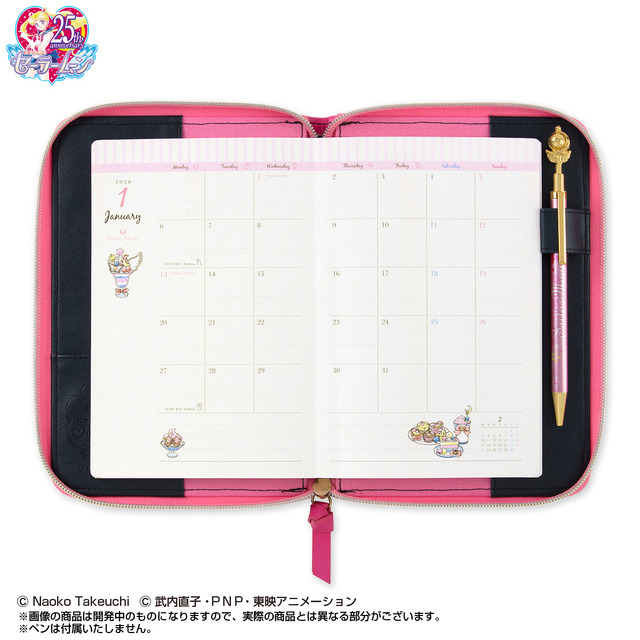 「美少女戦士セーラームーン　2020年　メイクアップ手帳」アイコン柄　4,400円（税込）（C）武内直子・PNP・東映アニメーション（C）Naoko Takeuchi