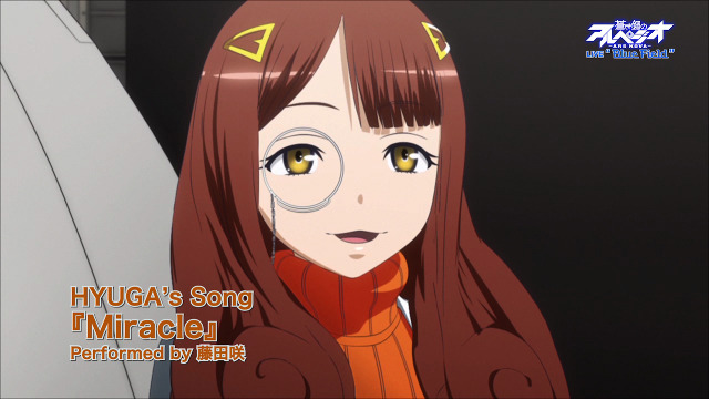 (C)Ark Performance／少年画報社・アルペジオパートナーズ