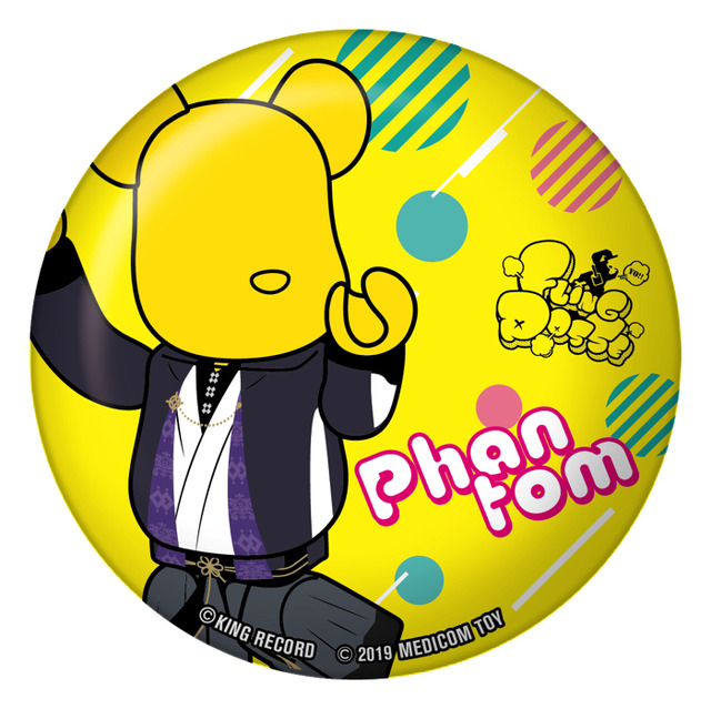 「ヒプノシスマイク -Division Rap Battle- × BE@RBRICK」787円（税別）GENTARO YUMENO