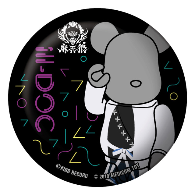 「ヒプノシスマイク -Division Rap Battle- × BE@RBRICK」787円（税別）JAKURAI JINGUJI（C）KING RECORDBE@RBRICK TM & （C） 2001-2019 MEDICOM TOY CORPORATION. All rights reserved.