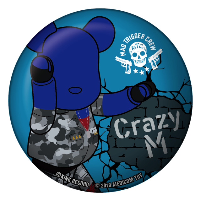 「ヒプノシスマイク -Division Rap Battle- × BE@RBRICK」787円（税別）RIO MASON BUSUJIMA（C）KING RECORDBE@RBRICK TM & （C） 2001-2019 MEDICOM TOY CORPORATION. All rights reserved.