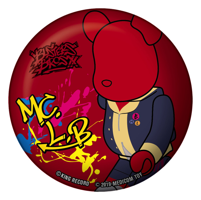 「ヒプノシスマイク -Division Rap Battle- × BE@RBRICK」787円（税別）SABURO YAMADA（C）KING RECORDBE@RBRICK TM & （C） 2001-2019 MEDICOM TOY CORPORATION. All rights reserved.