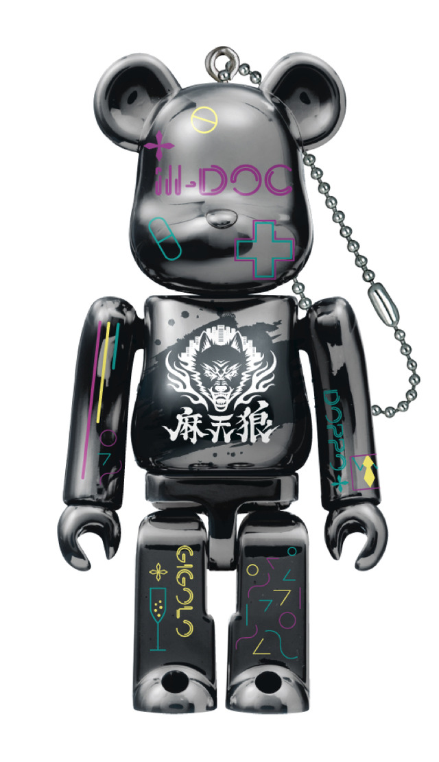 「ヒプノシスマイク -Division Rap Battle- × BE@RBRICK」787円（税別）麻天狼（C）KING RECORDBE@RBRICK TM & （C） 2001-2019 MEDICOM TOY CORPORATION. All rights reserved.