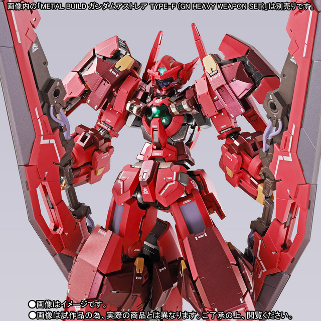 「METAL BUILD ガンダムアストレアTYPE-F用“アヴァラングダッシュ”OPセット」11,880円（税込）（C）創通・サンライズ