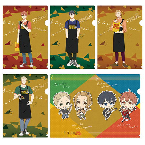 「TOWERanime presents『ギヴン × TOWER RECORDS』POP UP SHOP」ギヴン × TOWER RECORDS クリアファイル（全5種）400円（税別）（C）キヅナツキ・新書館／ギヴン製作委員会