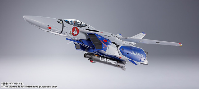 「DX超合金　VF-1A バルキリー（マクシミリアン・ジーナス機）」19,440円（税8%込）（C） 1982 ビックウエスト