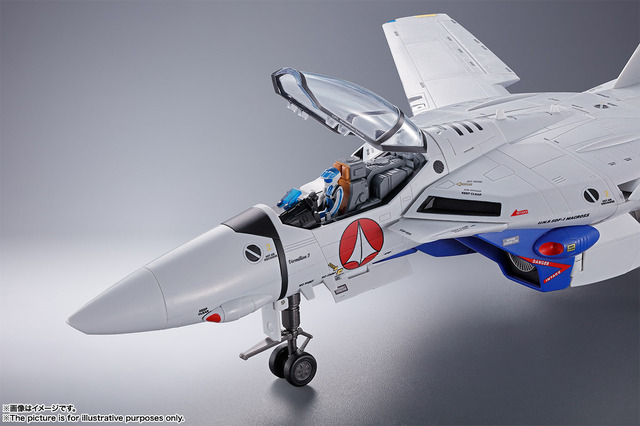 「DX超合金　VF-1A バルキリー（マクシミリアン・ジーナス機）」19,440円（税8%込）（C） 1982 ビックウエスト