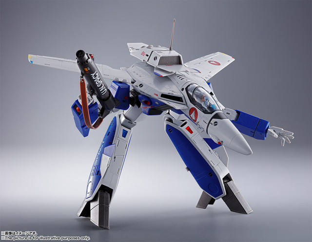 「DX超合金　VF-1A バルキリー（マクシミリアン・ジーナス機）」19,440円（税8%込）（C） 1982 ビックウエスト