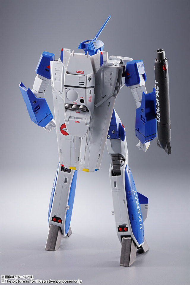 「DX超合金　VF-1A バルキリー（マクシミリアン・ジーナス機）」19,440円（税8%込）（C） 1982 ビックウエスト