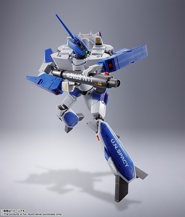 「DX超合金　VF-1A バルキリー（マクシミリアン・ジーナス機）」19,440円（税8%込）（C） 1982 ビックウエスト