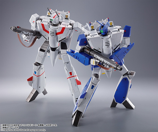 「DX超合金　VF-1A バルキリー（マクシミリアン・ジーナス機）」19,440円（税8%込）（C） 1982 ビックウエスト