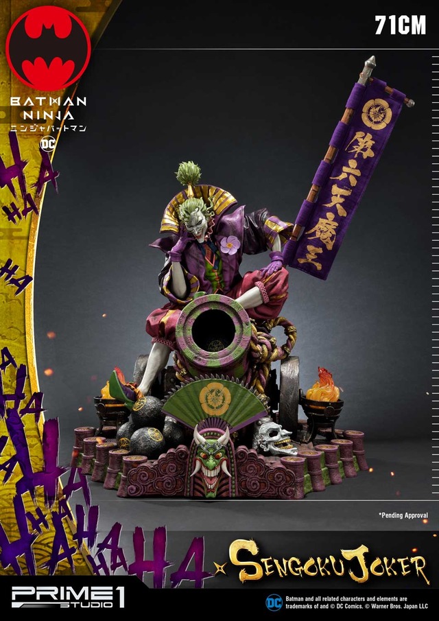 「プレミアムマスターライン ニンジャバットマン 戦国ジョーカー DX版」価格：131,900円 Batman and all related characters and elements are trademarks of and（C）DC Comics.（C）Warner Bros. Japan LLC