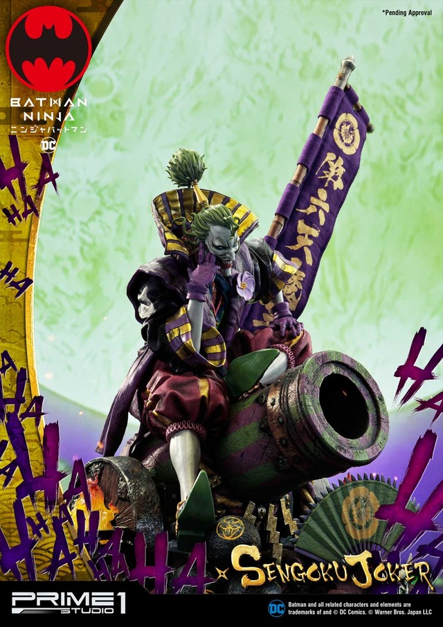 「プレミアムマスターライン ニンジャバットマン 戦国ジョーカー DX版」価格：131,900円 Batman and all related characters and elements are trademarks of and（C）DC Comics.（C）Warner Bros. Japan LLC