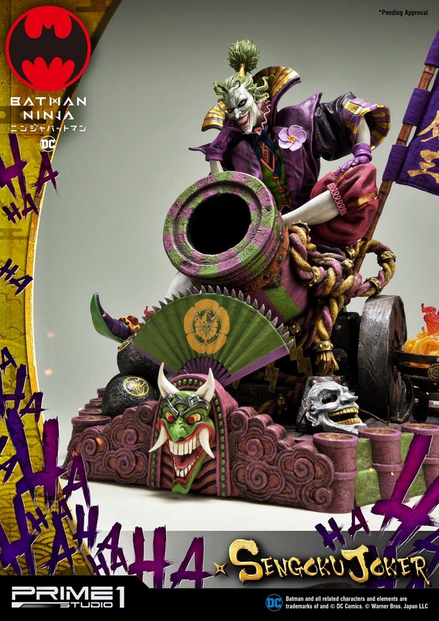「プレミアムマスターライン ニンジャバットマン 戦国ジョーカー DX版」価格：131,900円 Batman and all related characters and elements are trademarks of and（C）DC Comics.（C）Warner Bros. Japan LLC