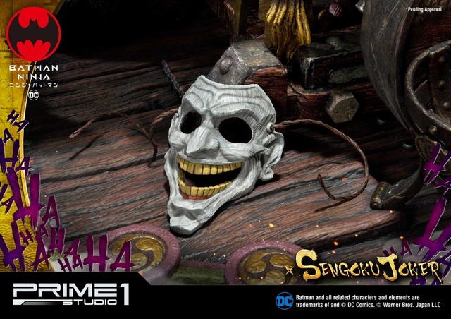 「プレミアムマスターライン ニンジャバットマン 戦国ジョーカー DX版」価格：131,900円 Batman and all related characters and elements are trademarks of and（C）DC Comics.（C）Warner Bros. Japan LLC