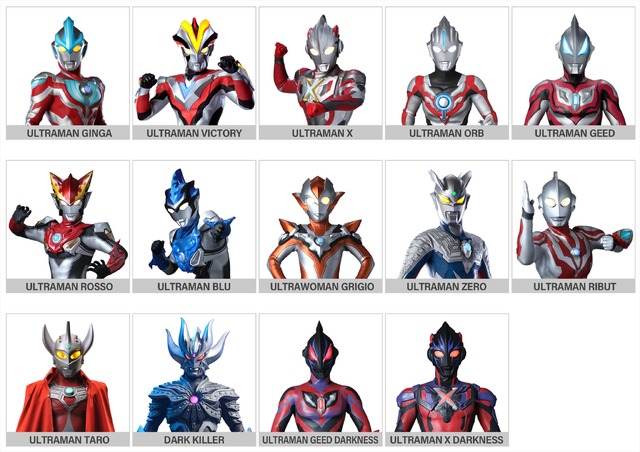 『ウルトラギャラクシーファイト ニュージェネレーションヒーローズ』登場キャラクター（C）TSUBURAYA PRODUCTIONS Co., Ltd.