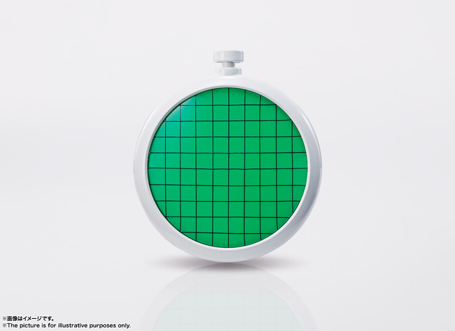 「PROPLICA ドラゴンレーダー」2,750円（税込）（C）バードスタジオ／集英社・東映アニメーション