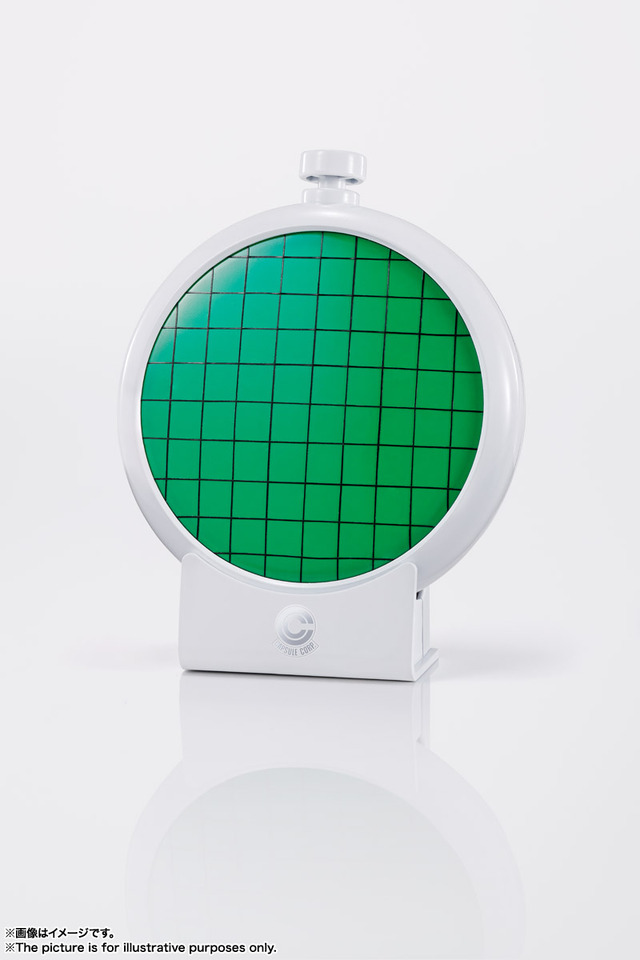 「PROPLICA ドラゴンレーダー」2,750円（税込）（C）バードスタジオ／集英社・東映アニメーション